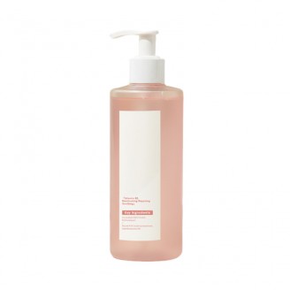 B5 Glutathione Soothing & Repairing Foam Body Wash